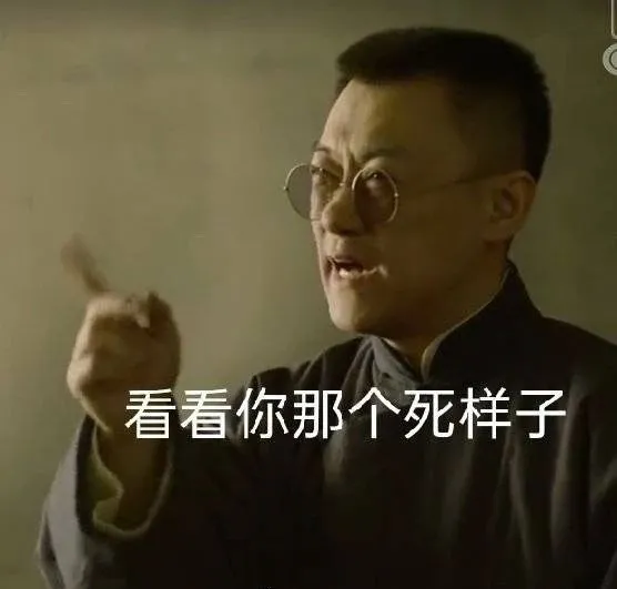 斗牛APP|吴亦凡收新徒！造假诈捐1.8万喜提热搜，私下还聊骚女粉丝？