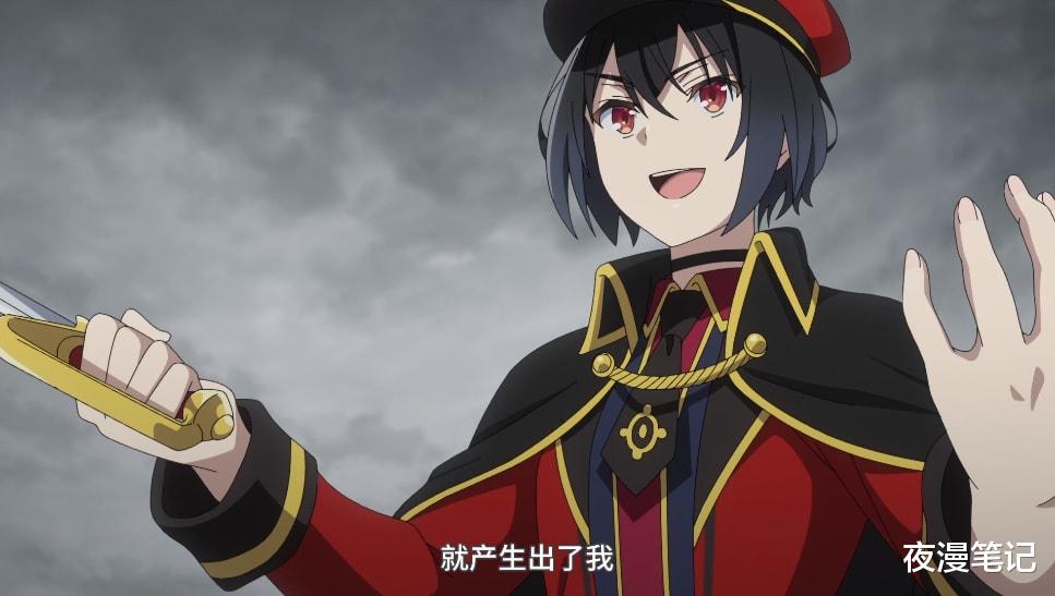 acgn漫評|偵探已死：三個靈魂共享一具身體？女主體內滿員，敵人已無法下手