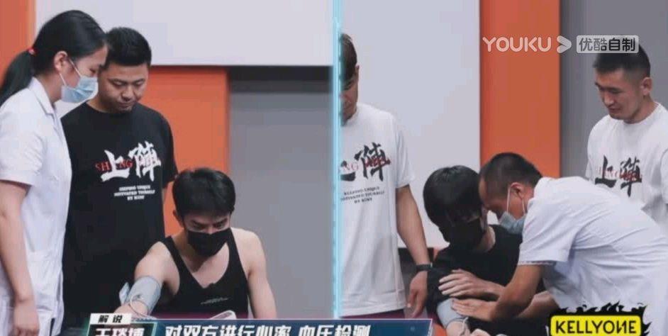 MARRY|张伟丽当发起人，24位明星两两对抗争夺金腰带，这个综艺太燃了