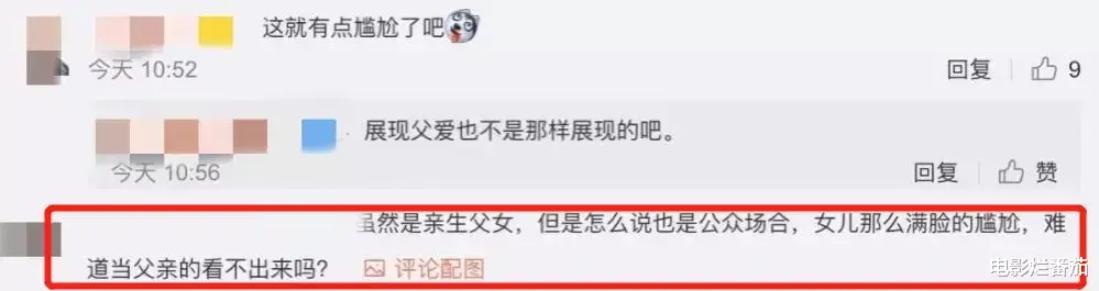 吴宗宪|吴宗宪儿子涉毒被捕，父亲嘴上要求重罚，转头就花10万为之保释