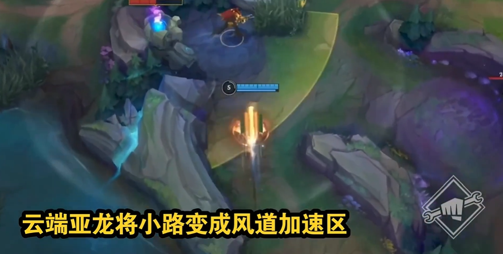 手机游戏|LOLM：手游迎来新版本预告，小龙属性修改，官方却要在未来偷懒？