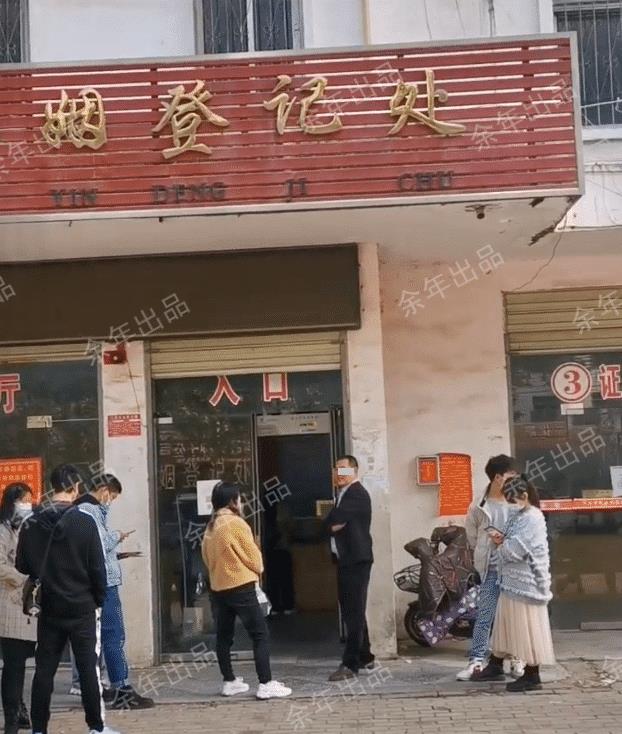 谈古论金说历史 河南邓州：夫妻俩去离婚，丈夫临阵反悔，妻子痛哭“时间不等人”
