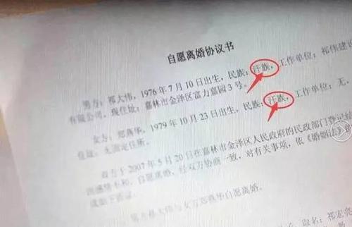 电视剧|盘点一下在电视剧电影中，都有哪些让人哭笑不得的穿帮