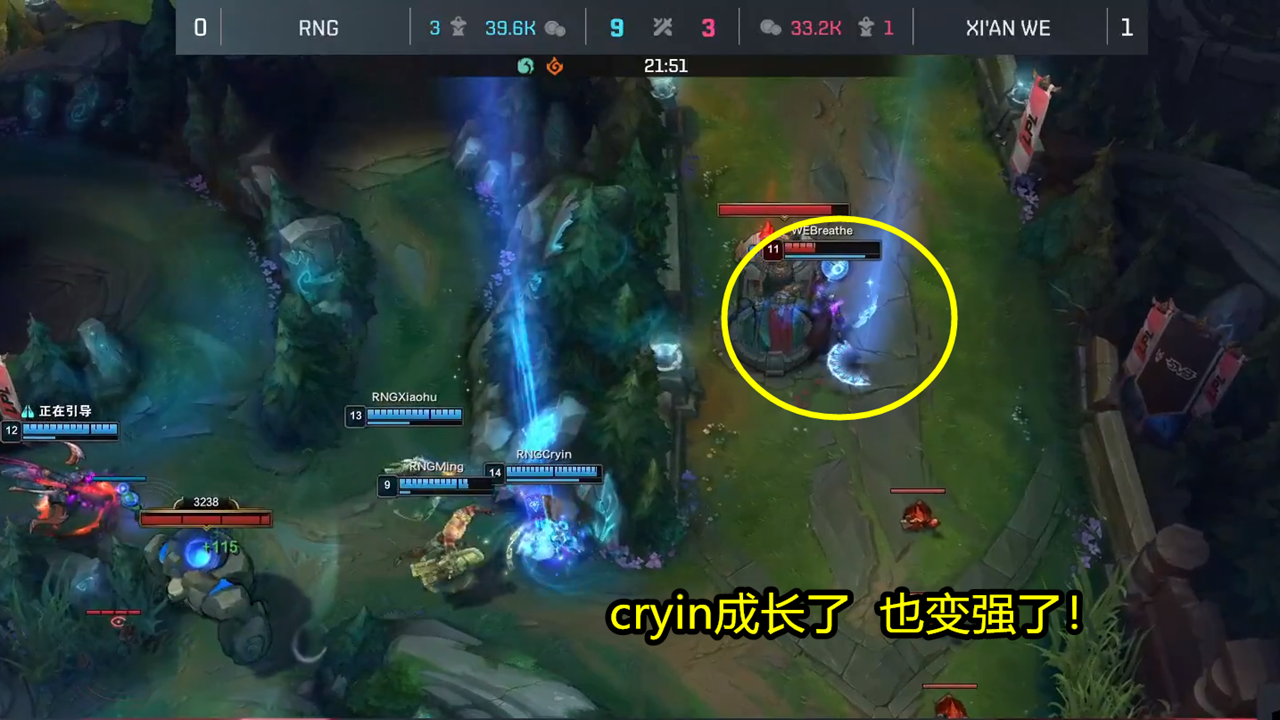 cryin|就在今天，RNG再创LPL神迹占榜三，Cryin点评引热议：赢BLG就有三条命！