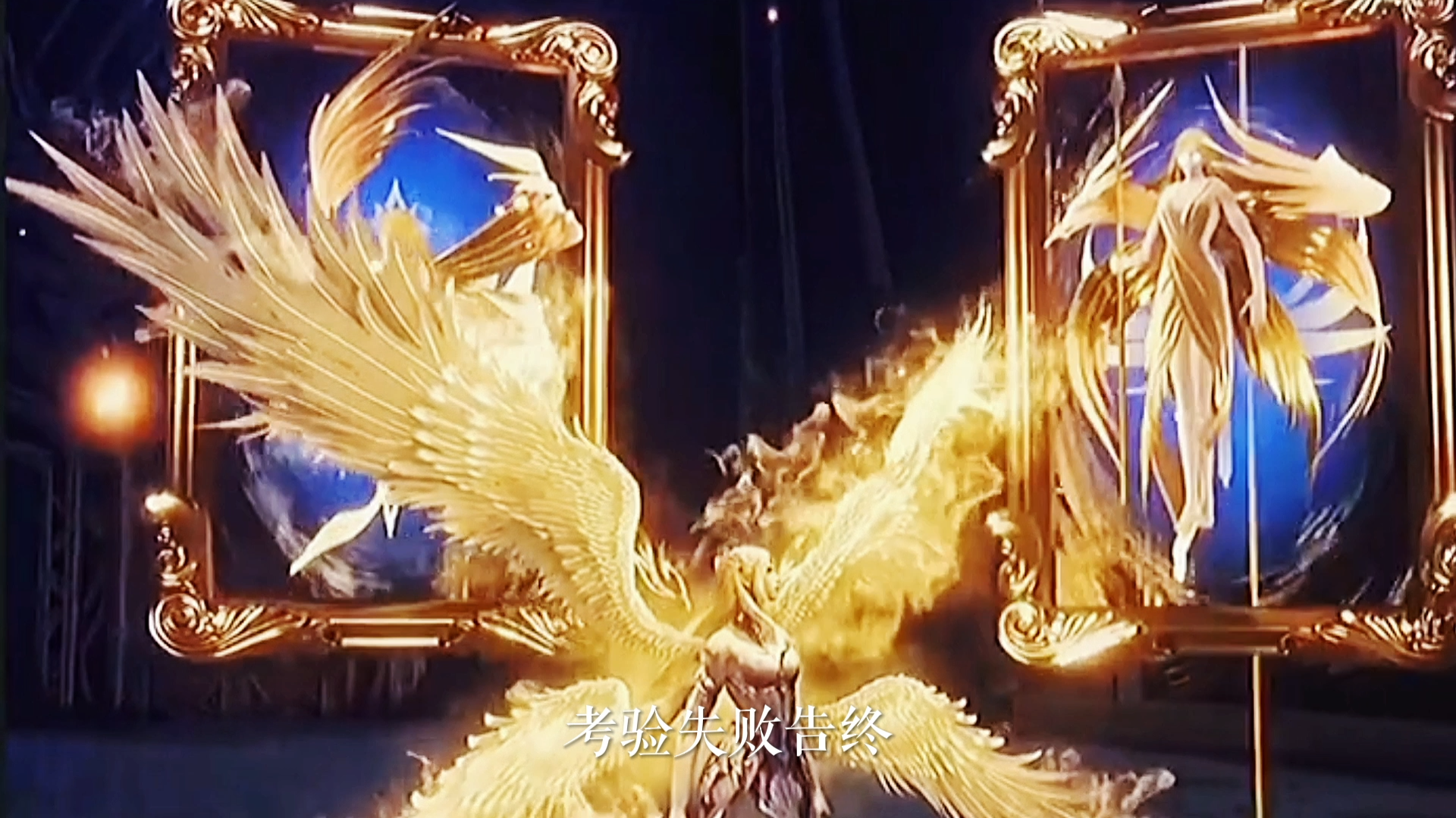 acgn漫评|《斗罗大陆》第191集看点，千仞雪晋级89级魂斗罗，竟还是考核失败了？