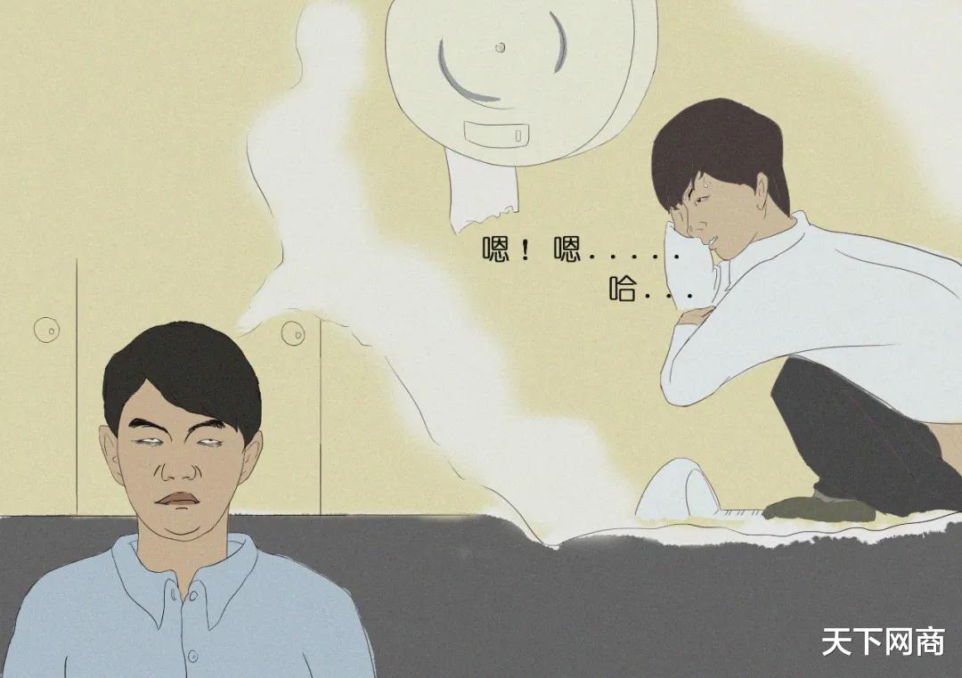 避难所|公司厕所，当代社畜的避难所