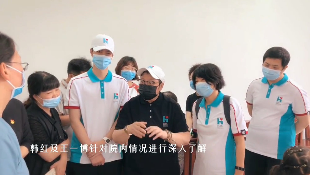 韩红|韩红王一博支援灾区再引热议，官媒发文呼吁明星网红为救援让路