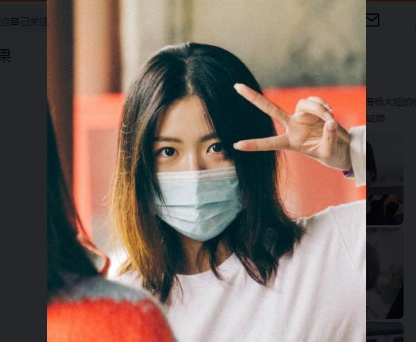 杨倩采访时的困惑,网友:太正常了