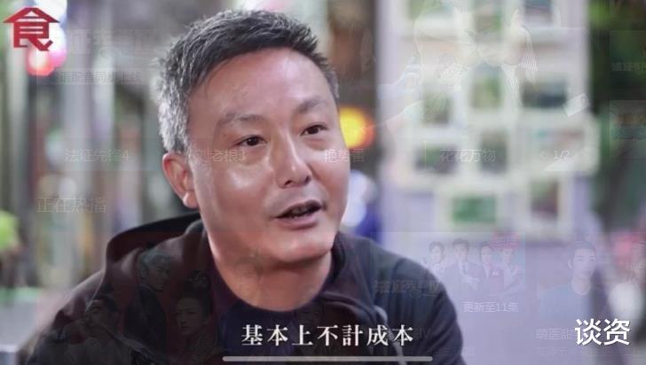 蔬菜|66岁林青霞近照曝光，成功甩掉腰间游泳圈，暴瘦22斤又变女神
