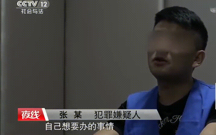 软妈硬爸|扇耳光、扒衣服, 13岁女孩被虐10小时:养废一个孩子,这2个字就够了