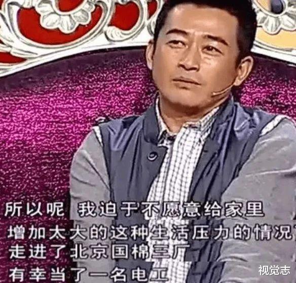 视觉志|《扫黑风暴》大结局后，这个演员为什么道歉？