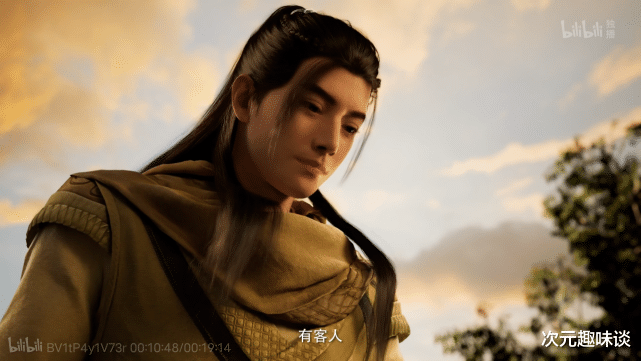 韩立|凡人修仙传：韩立到达筑基中期，忘语、耳根联袂出演彩蛋环节