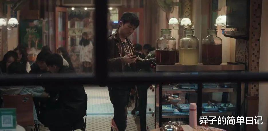 舜子的简单日记|《扫黑风暴》中李成阳的爱情为啥就这么难？吃一碗馄饨不容易