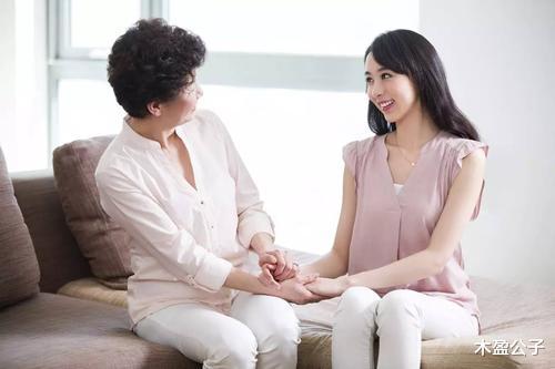 木盈公子 女人作风强悍婆婆却待她如宝:好的婆媳关系全看四个字-进退有度