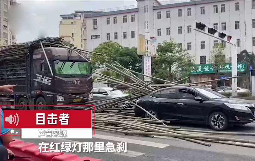 菡伍初 悲剧！广东一轿车被“万箭穿身”，后座上还有3名儿童