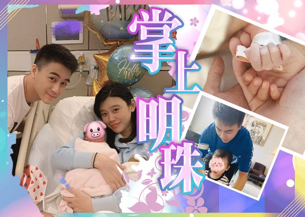 何超盈|何超盈带2岁女儿逛街，穿短裤曝光真实腿型，毫不掩饰肥胖身材