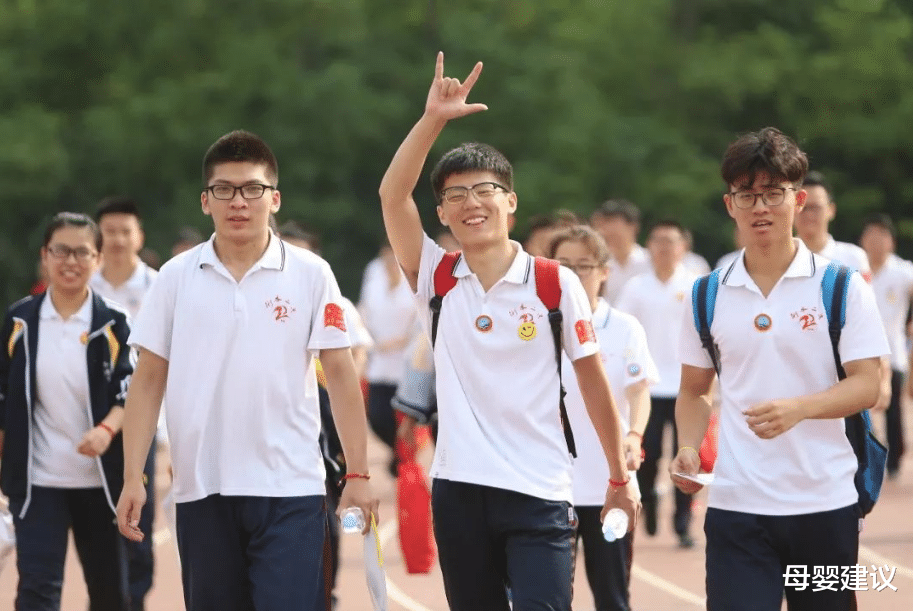 湖南|湖南800多名高一新生被退学，父母的小伎俩被识破，该去哪读书