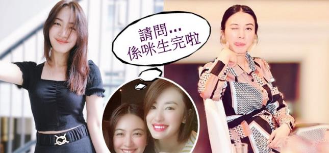 蒋家旻|朱千雪露纤腰反击怀孕传闻,蒋家旻代问:是不是生完了?