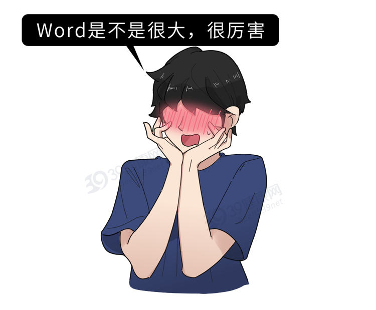 医学|人到中年，比发福更可怕的是发腮！做好3点，重回“颜值巅峰”