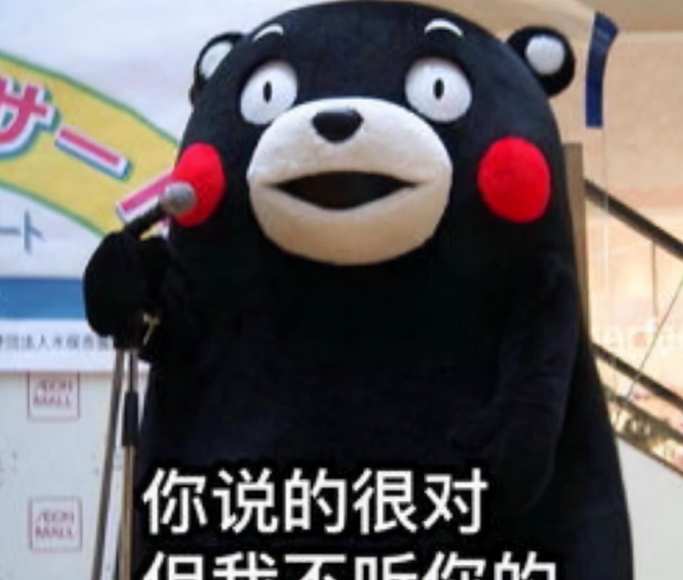 吴洪娜聊说育儿|“yyds”成为流行词，究竟是英文还是汉语？现在的学生都怎么了