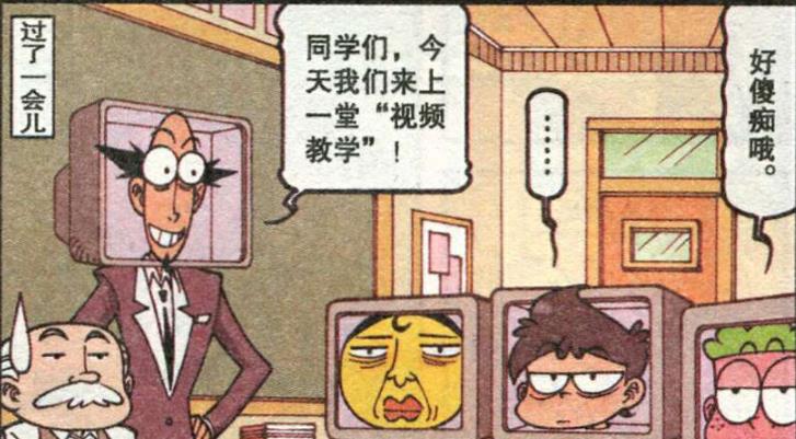 曦有范儿 泳装奋豆与女神“水中嬉戏”原形毕露，鱼疗养生“九死一生”