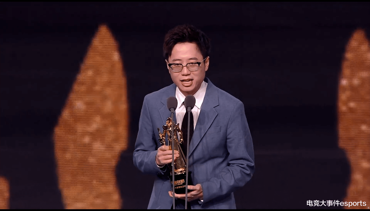 edg战队|2021年度颁奖盛典：EDG赢麻了，获得最佳品牌营销奖