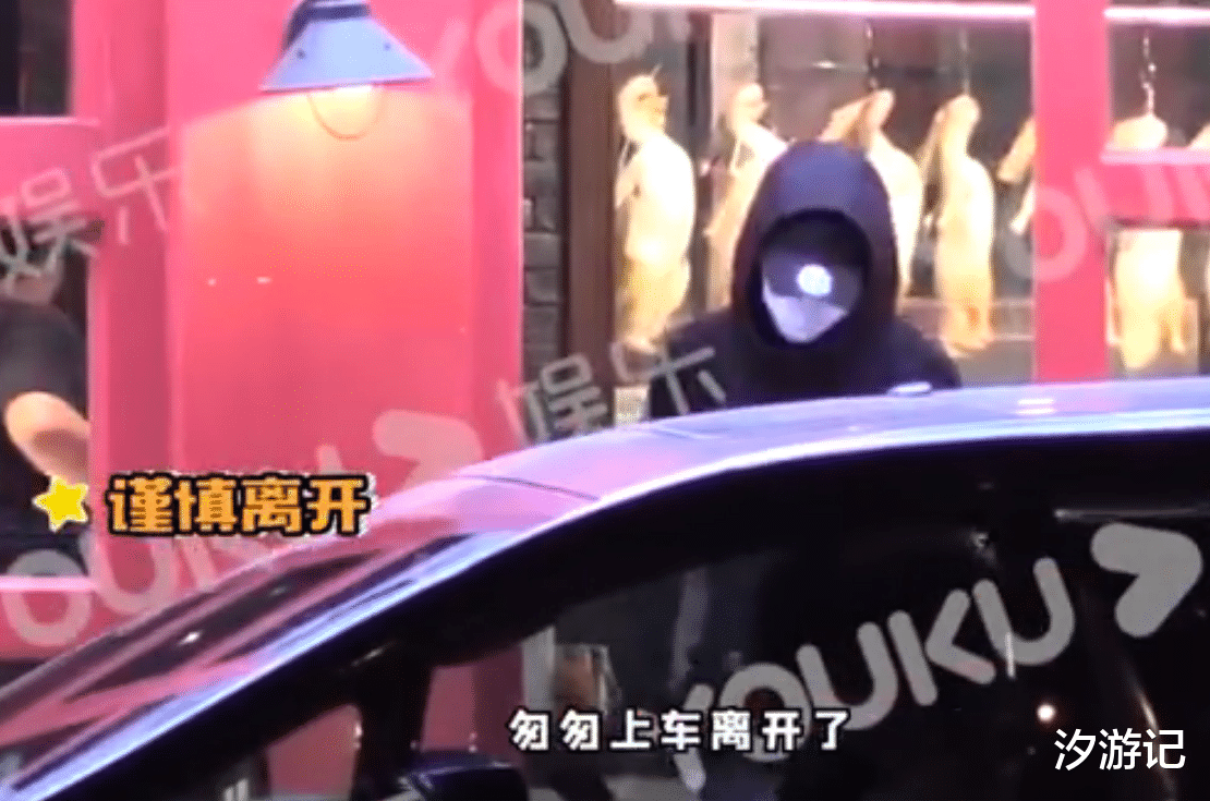 肖战|肖战聚餐再被拍，原来谣言产生这么简单，网友：建议摆流水席