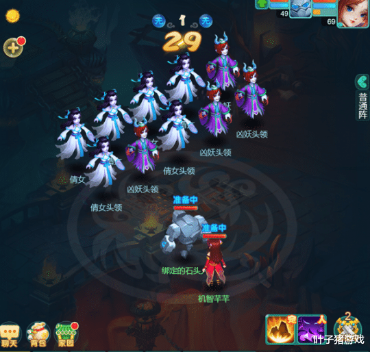 lacuna|这款即将公测的回合手游，我愿称之为天花板神作！