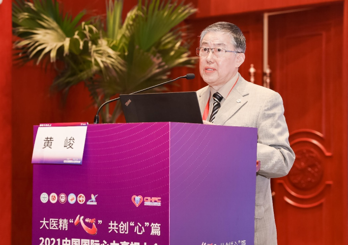 医药视点|第五届“爱悦心动力“病例演讲全国总决赛精彩纷呈，助力心健康