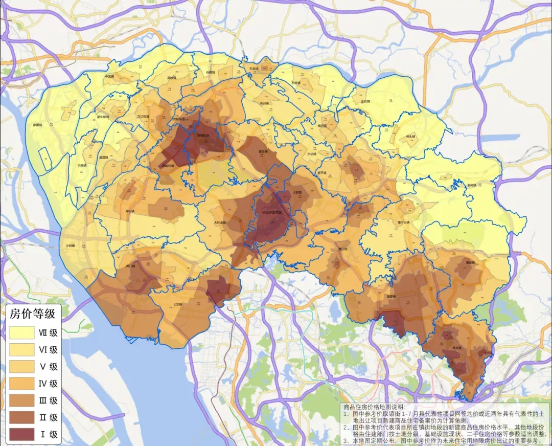 二手房|独家解读!东莞新房价格地图和二手房参考价