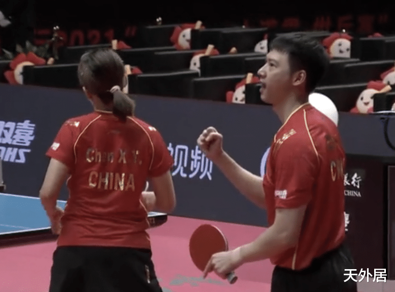 林高遠|4-3！決勝局挽救2賽點13-11拿下，混雙決賽對陣出爐：黑馬VS黑馬