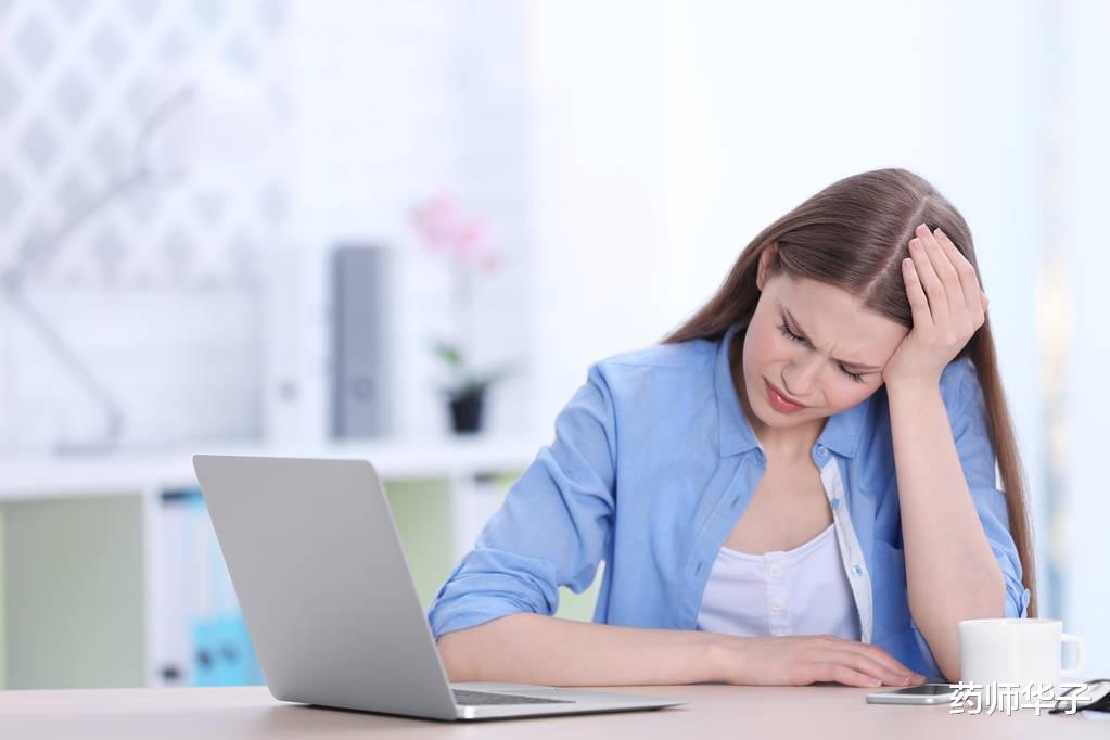 药师华子|有高血压的人在伏天要注意啥？为什么天热时，有的人血压会升高？