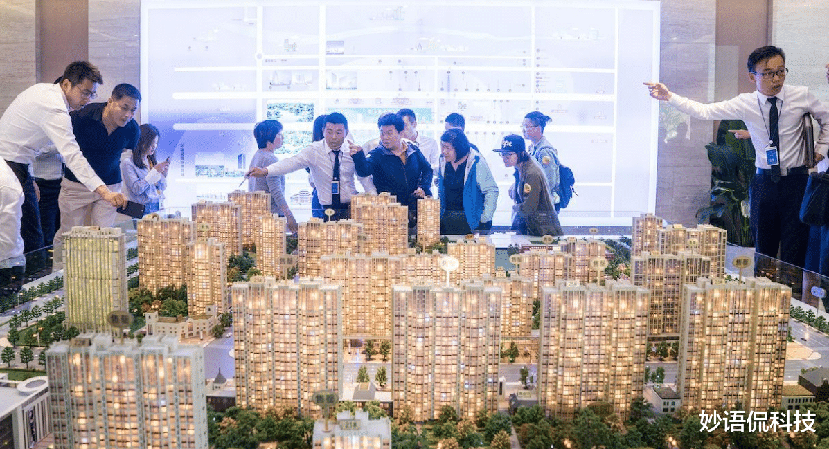 住房公积金|公积金用不上？2021年，公积金迎来新调整，相当于变相涨工资