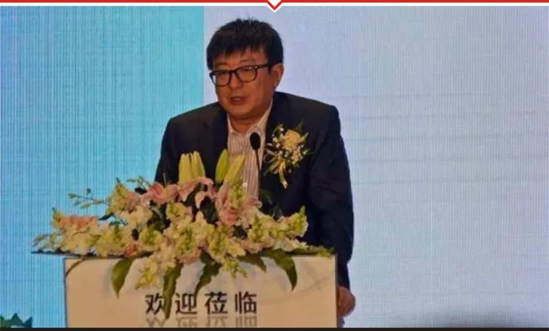 减持|郭老板又被官方“警示”了……