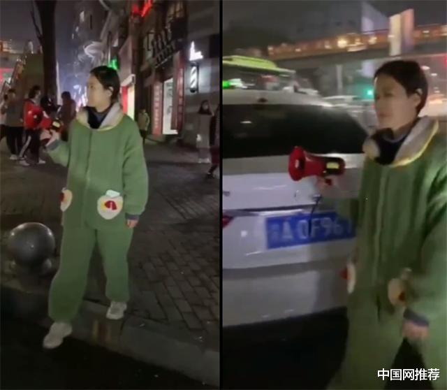 中国网推荐 重庆一女子因被渣男欺骗感情，举喇叭街头维权：他有老婆孩子