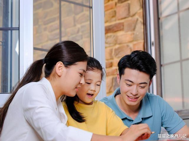 星星之家育儿记|爸爸在家当“甩手掌柜”不带娃，很多都是妈妈一手造成的