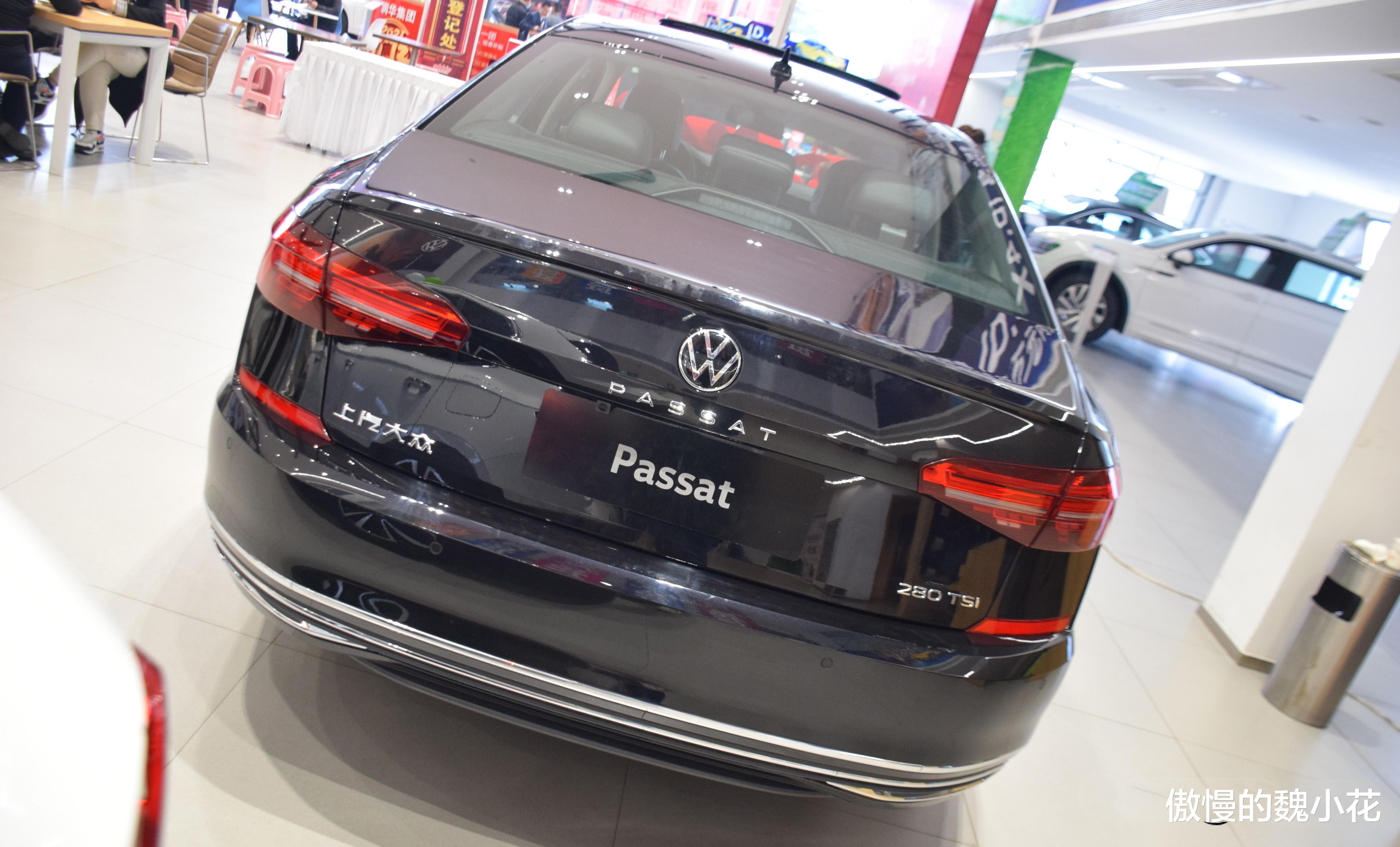 大众帕萨特|2021款"帕萨特"进店实拍,13.99万起售,丐版配置全面升级!