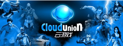 大话西游2|又一国产端游加入云游戏,独立创作的小公司为何敢大手笔支出?
