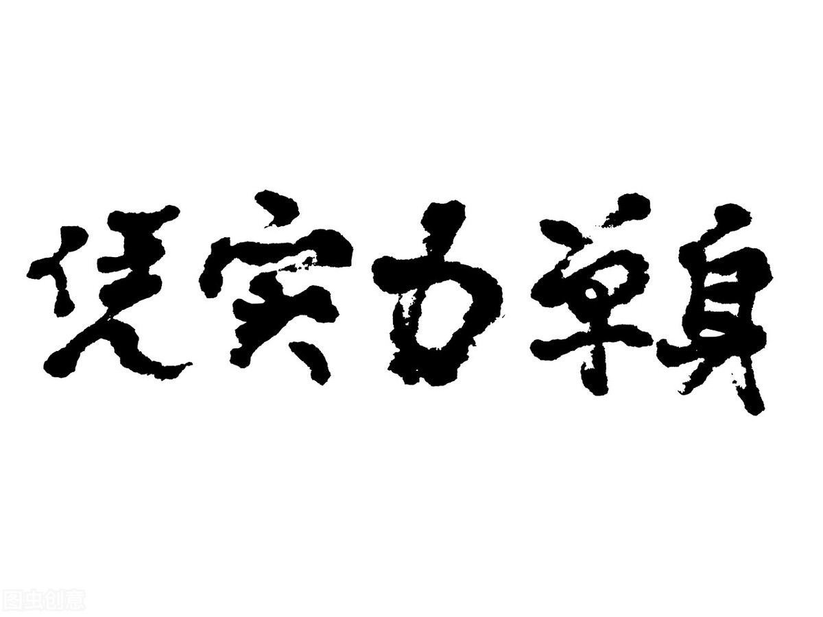余温先生|玩了多年的社交软件依然是单身，社交软件的意义是打发夜晚的孤单