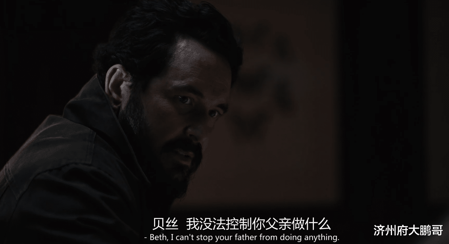 美剧|美剧《黄石》4-9：吉米成真正的牛仔，老达顿要跟儿子亲爹摊牌