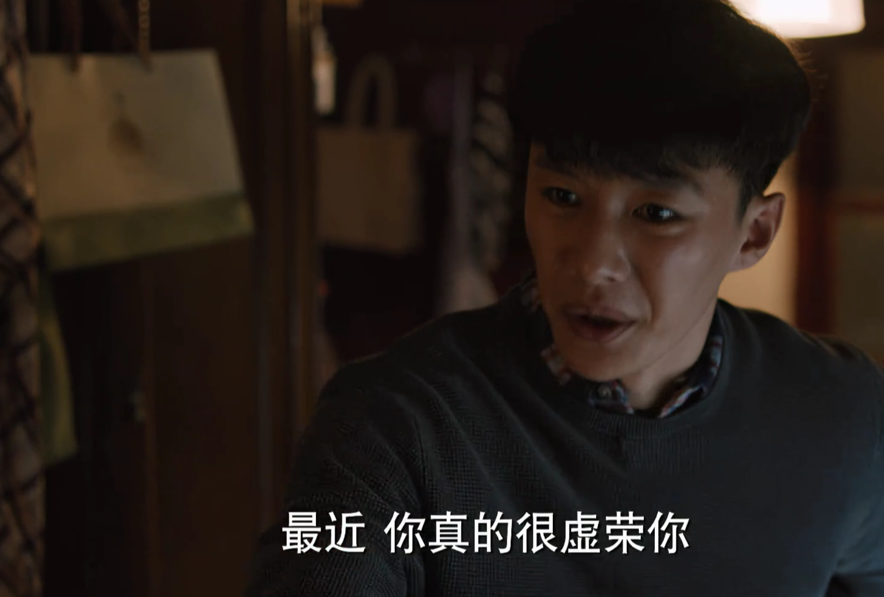 码字的颜言 《理想之城》原著 只知省钱的张小北，他不懂其实被控制的爱 最伤人