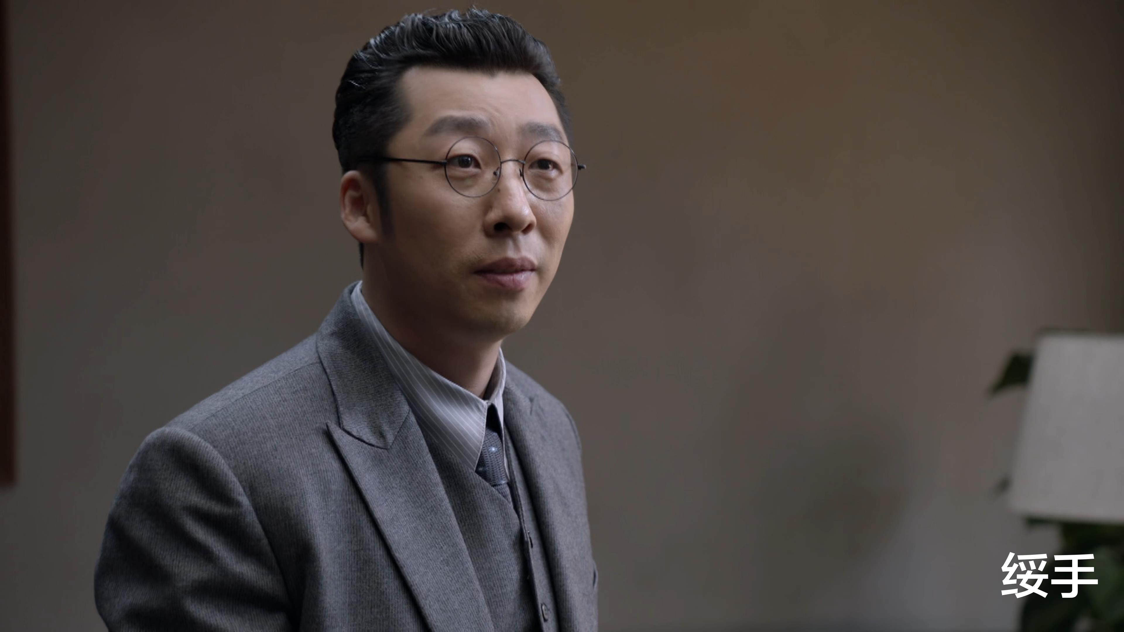 张兰|《叛逆者》：前程似锦的他为何选择了背叛？林楠笙的结局早已注定