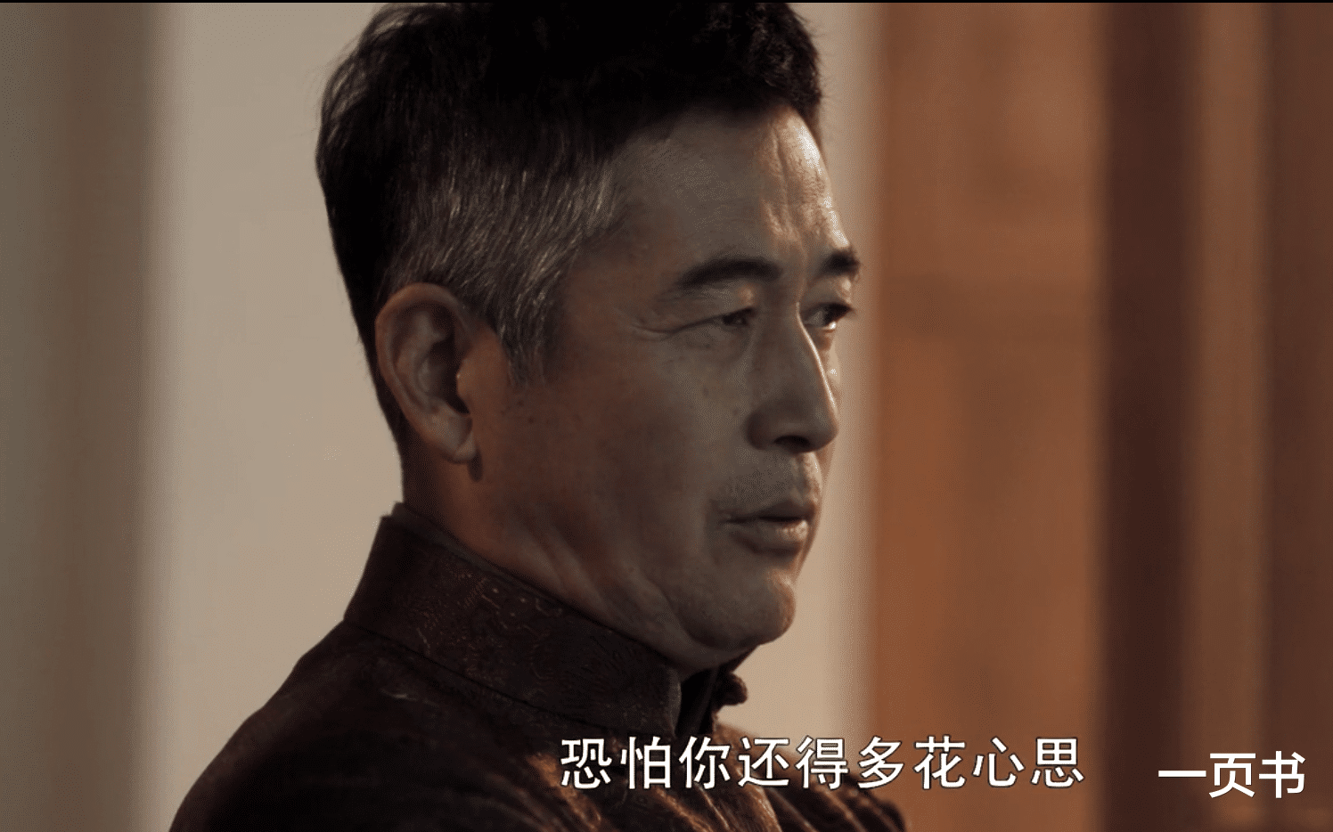 扫黑风暴|《扫黑风暴》高明远好心机，留着麦佳不是为享受，而是想贿赂王政