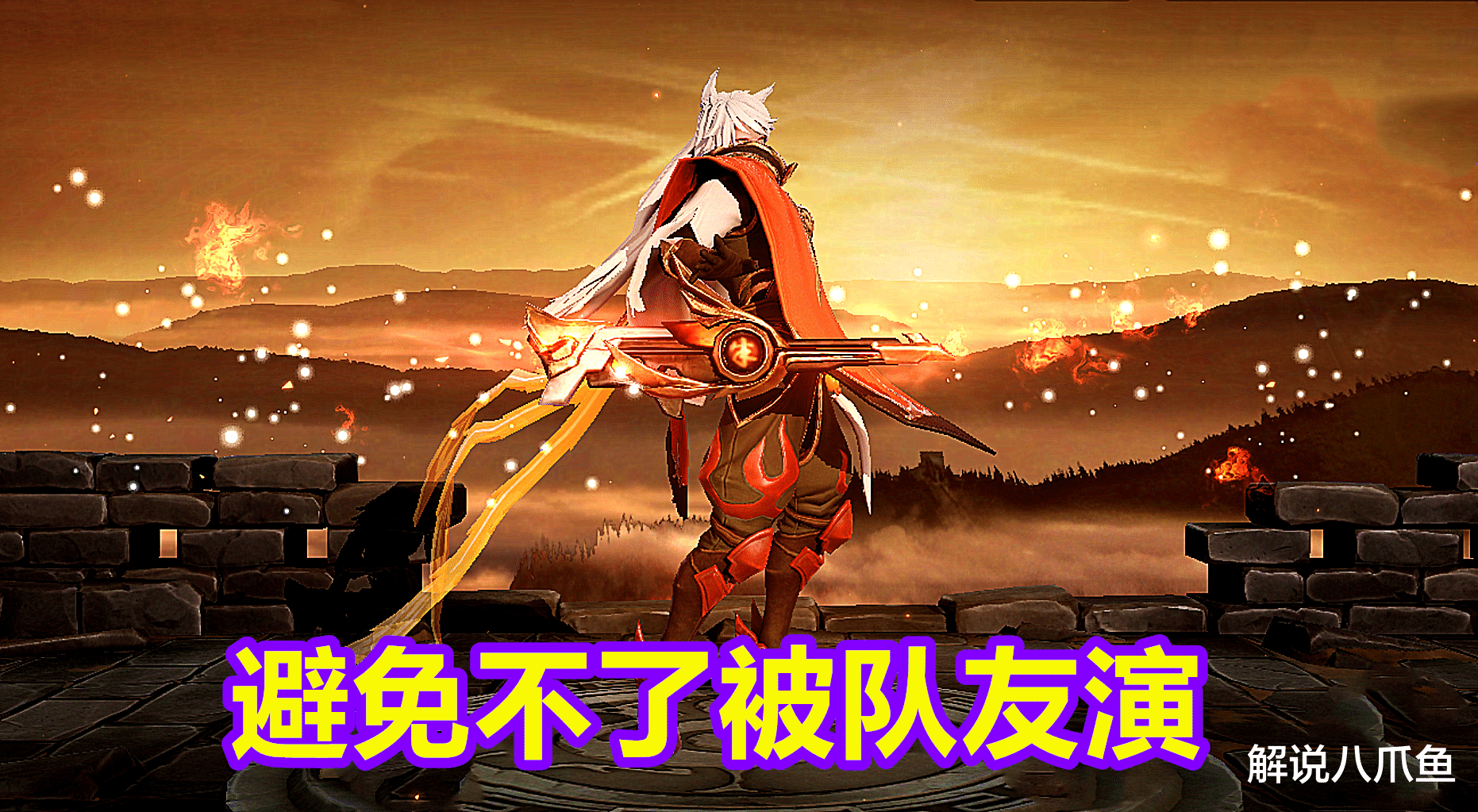 程咬金|王者继程咬金之后，还有没有又快乐又能赢的英雄？百里钟馗都不行