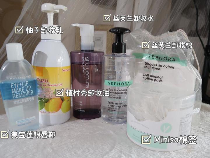 护肤品|孕期锁死这6款护肤品，好皮肤拿捏的妥妥的！怀孕了也回头率满满