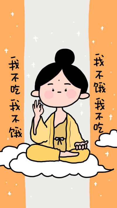 酸奶 减肥真的很难吗？做好这几点，减肥或“事半功倍”