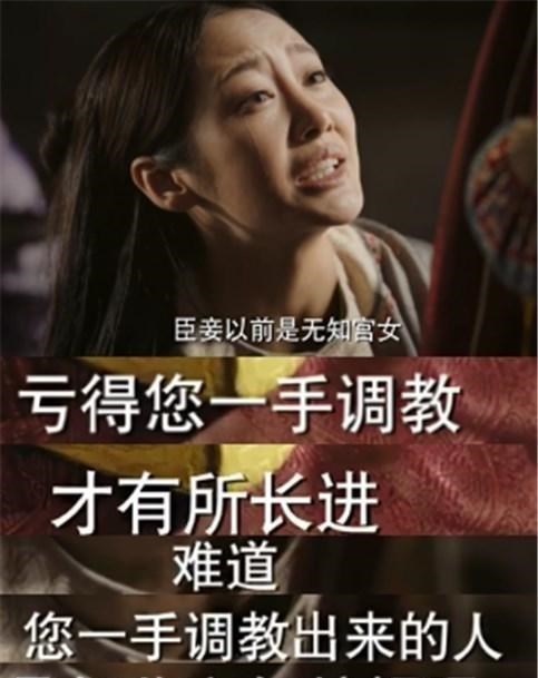 如懿传|如懿传：如懿撼动不了卫嬿婉的地位，全因她说的话，戳中皇上软肋