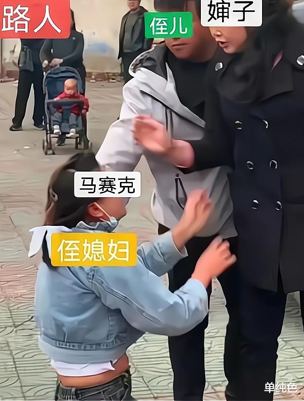 和婶子一起捉奸,叔叔冷漠媳妇求饶,河南男子到底该怎么选