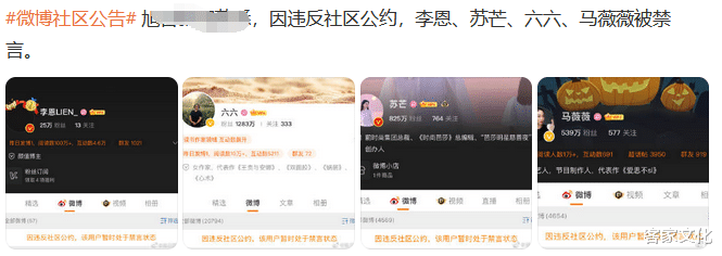 吴亦凡|吴亦凡被亲妈送进局子？宁静内涵赵丽颖？流量小花在大佬间穿梭活跃？