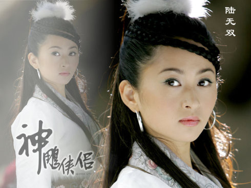 小龙女|神雕后传：小龙女愧对杨过，为杨过张罗三门亲事，杨过喜得三子